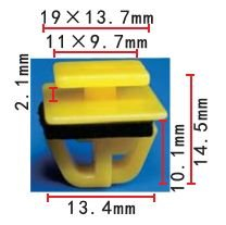 CLIP HYUNDAI OE: 8775835000, 87758-35000 (10ST)