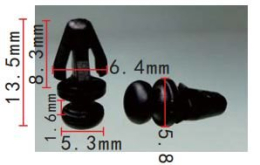 CLIP FORD OE: 1042065, W702985S300 (20ST)