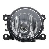 Mistlamp
