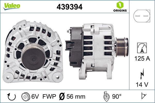 Dynamo / Alternator