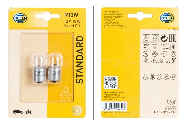 Gloeilamp, kentekenplaatverlichting