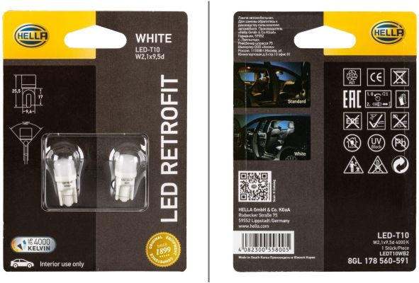 Gloeilamp, interieurverlichting