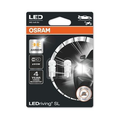 Gloeilamp, opbergvakverlichting