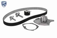 Waterpomp + distributieriem set