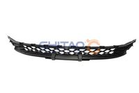 Grille